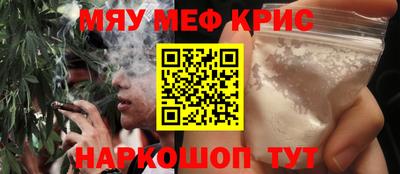 герыч Бугуруслан