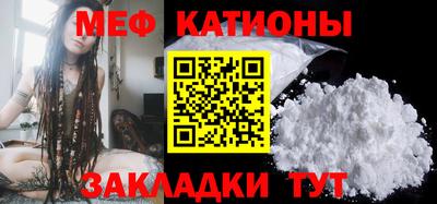 амфетамин Бузулук