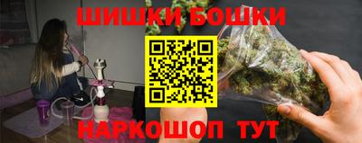 амфетамин Бузулук