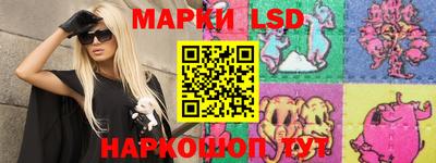 амфетамин Бузулук