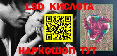 амфетамин Бузулук