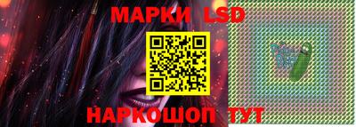 амфетамин Бузулук