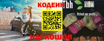 герыч Бугуруслан