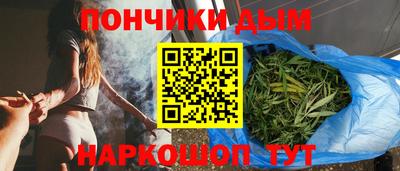 мдма Будённовск