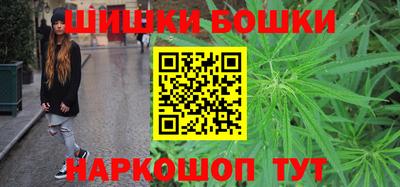 амфетамин Бузулук
