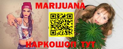 герыч Бугуруслан