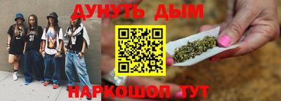 мдма Будённовск