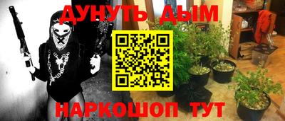 мдма Будённовск