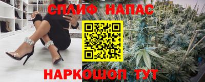 мдма Будённовск