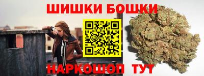герыч Бугуруслан