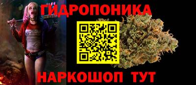 амфетамин Бузулук