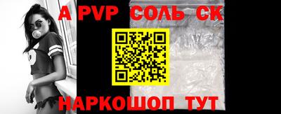 амфетамин Бузулук
