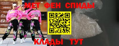 мдма Будённовск