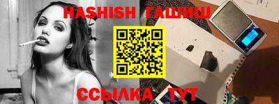 герыч Бугуруслан
