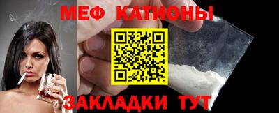 амфетамин Бузулук
