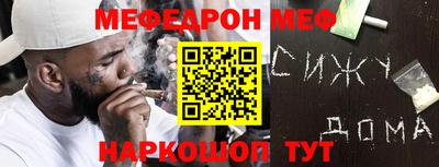 герыч Бугуруслан