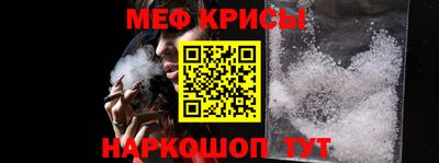 амфетамин Бузулук