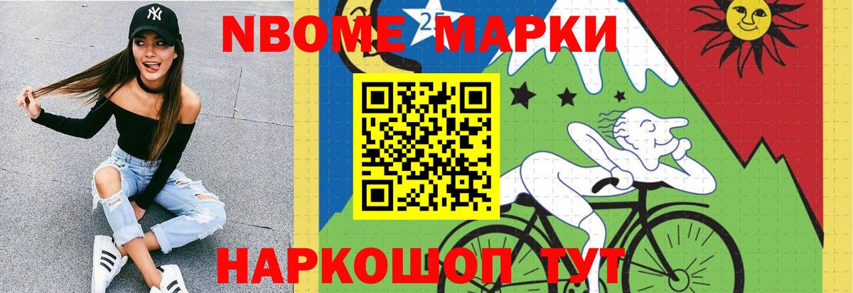 ЛСД экстази ecstasy  LSD-25 экстази  Сертолово  MEGA зеркало  LSD-25 экстази кислота  Вход с VPN 